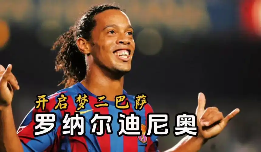 他逐漸學會