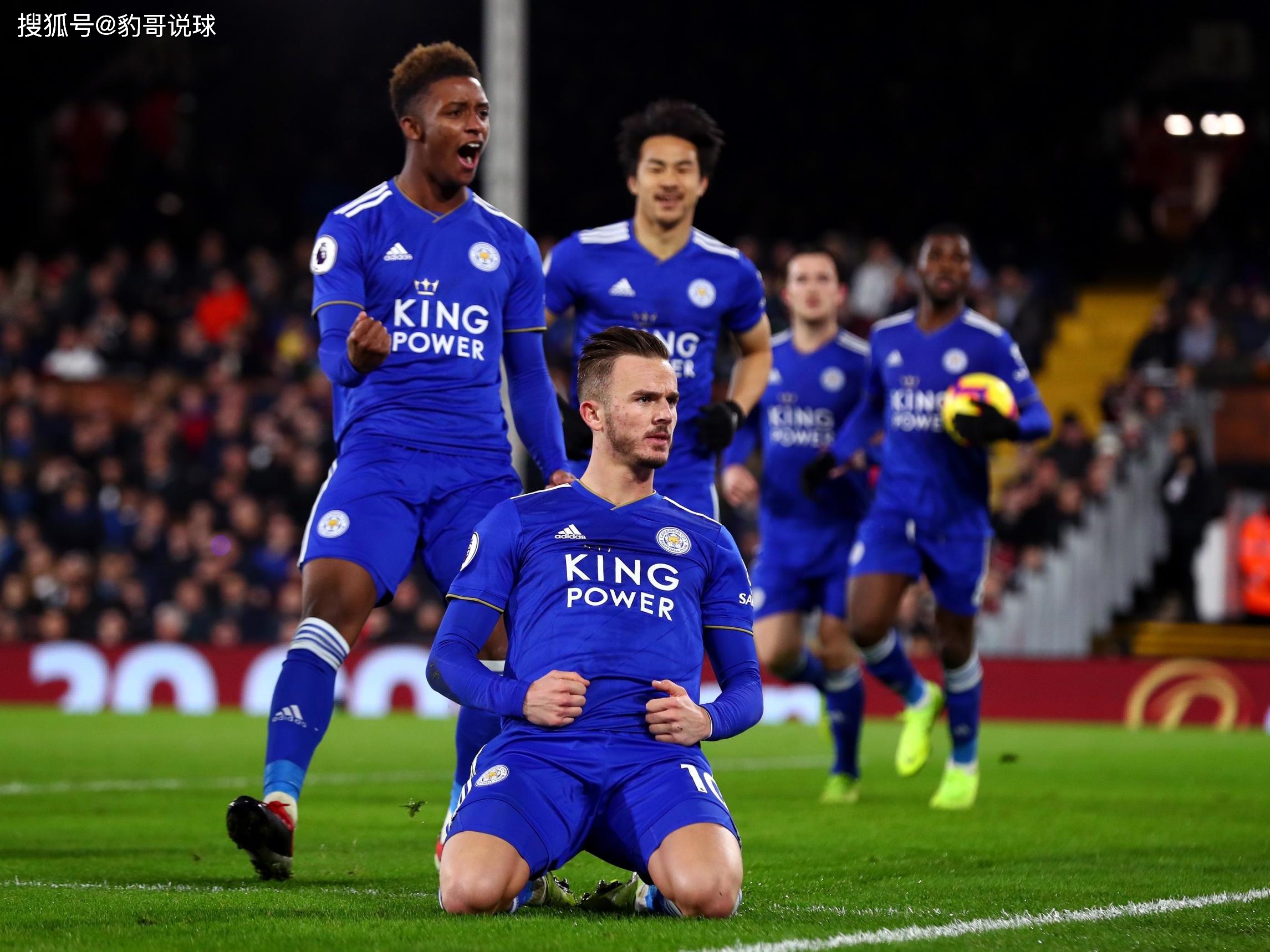 未来的队伍 未来的队伍